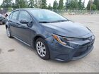 2026 Toyota Corolla Le Серый vin: 5YFB4MDE5TP408174