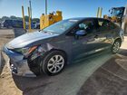 2023 Toyota Corolla Le Blue vin: 5YFB4MDEXPP007094