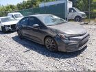 2026 Toyota Corolla Se Серый vin: 5YFS4MCE8TP281616