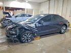 2025 Tesla Model 3 Gray vin: 5YJ3E1EB6SF053420