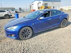 2020 Tesla Model S Blue vin: 5YJSA1E26LF415416