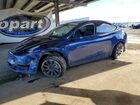 2021 Tesla Model Y Blue vin: 5YJYGDEE5MF285442