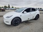 2021 Tesla Model Y White vin: 5YJYGDEE7MF299987