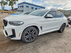 2022 Bmw X4 M White vin: 5YM23EC06N9J53503