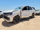 2024 Chevrolet Tahoe K1500 White vin: 1GNSKLED3RR236951