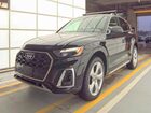 2022 Audi Q5 Premium Plus 45 Black vin: WA1EAAFY1N2063796