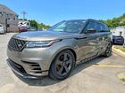 2020 Land Rover Range Rover Velar R-dynamic S Gray vin: SALYK2FV3LA295050