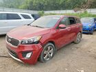 2016 Kia Sorento Sx V6 Red vin: 5XYPKDA54GG096097