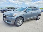 2018 Buick Enclave Essence Серый vin: 5GAERBKW4JJ212874