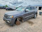 2017 Jeep Grand Cherokee Limited Charcoal vin: 1C4RJFBG9HC647203