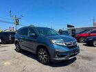2022 Honda Pilot Elite Blue vin: 5FNYF6H0XNB033816