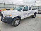 2021 Toyota Tacoma Sr White vin: 3TYRX5GNXMT010625