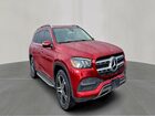 2020 Mercedes-benz Gls 450 4matic Burgundy vin: 4JGFF5KE3LA119590