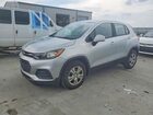 2018 Chevrolet Trax Ls Silver vin: KL7CJKSB7JB543319