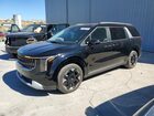 2026 Kia Carnival Ex Black vin: KNDNC5K31T6570270