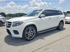 2017 Mercedes-benz Gls 550 4matic White vin: 4JGDF7DE8HA797887