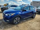 2019 Nissan Kicks S Blue vin: 3N1CP5CU3KL509495