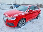 2018 Audi Q3 Red vin: WA1JCCFS9JR019093