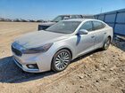 2017 Kia Cadenza Premium Silver vin: KNALB4J14H5086995