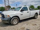 2017 Ram 1500 St White vin: 3C6JR6DG9HG760947