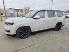 2022 Jeep Grand Wagoneer Series Iii Beige vin: 1C4SJVGJ4NS169127