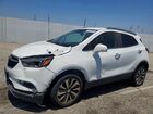 2020 Buick Encore Essence White vin: KL4CJCSB3LB056706