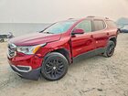 2018 Gmc Acadia Slt-1 Красный vin: 1GKKNMLS7JZ232210