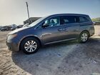 2016 Honda Odyssey Exl Gray vin: 5FNRL5H62GB060541