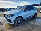 2023 Mercedes-benz Gle 350 Silver vin: 4JGFB4JB6PA888992