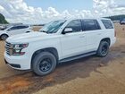 2020 Chevrolet Tahoe Police White vin: 1GNLCDEC1LR148096