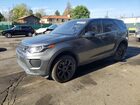 2019 Land Rover Discovery Sport Hse Серый vin: SALCR2FX7KH789621
