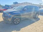 2019 Volkswagen Atlas Se Gray vin: 1V2UR2CA1KC540819
