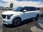 2026 Kia Carnival Lxs White vin: KNDNB5KA0T6137704