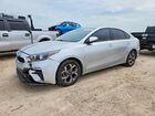 2020 Kia Forte Lxs Gray vin: 3KPF24AD2LE177660