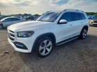 2020 Mercedes-benz Gls 450 4matic White vin: 4JGFF5KE8LA124932