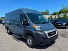 2020 Ram Promaster 3500 3500 High Gray vin: 3C6URVJG5LE124820