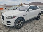 2017 Jaguar F-pace Premium White vin: SADCJ2BN5HA494770