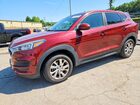 2019 Hyundai Tucson Se Red vin: KM8J2CA45KU873719