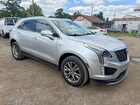 2020 Cadillac Xt5 Premium Luxury Silver vin: 1GYKNDRS3LZ185113