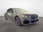 2020 Bmw 740 Xi Gray vin: WBA7T4C01LGF97132