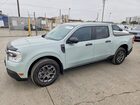 2023 Ford Maverick Xl Gray vin: 3FTTW8E36PRA72313