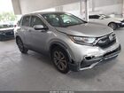 2020 Honda Cr-v Hybrid Ex-l Silver vin: 7FART6H85LE006270