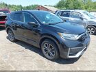2020 Honda Cr-v Hybrid Ex-l Черный vin: 7FART6H89LE009897