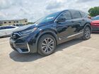 2021 Honda Cr-v Touring Black vin: 7FART6H95ME018249