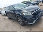 2020 Honda Cr-v 2wd Lx Black vin: 7FARW1H23LE008413