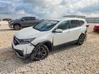 2020 Honda Cr-v Ex White vin: 7FARW1H54LE017471