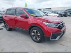 2021 Honda Cr-v 2wd Special Edition Red vin: 7FARW1H70ME023609