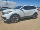 2021 Honda Cr-v Se White vin: 7FARW1H75ME023847
