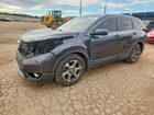 2018 Honda Cr-v Exl Gray vin: 7FARW1H87JE022011