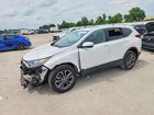 2020 Honda Cr-v Ex White vin: 7FARW2H53LE022456